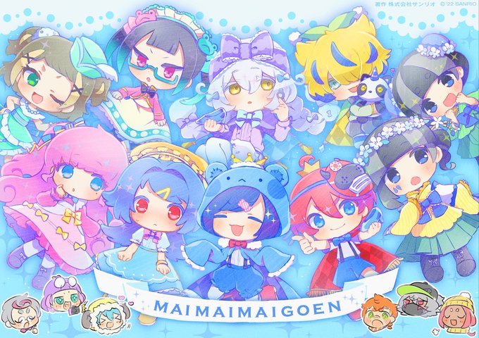 王子様イラストのtwitterイラスト検索結果