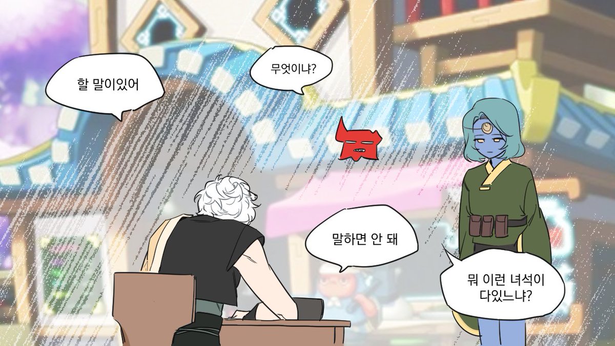 maple_2ck's tweet photo. 오디움......
가고싶다..... https://t.co/cAtbYmeysg