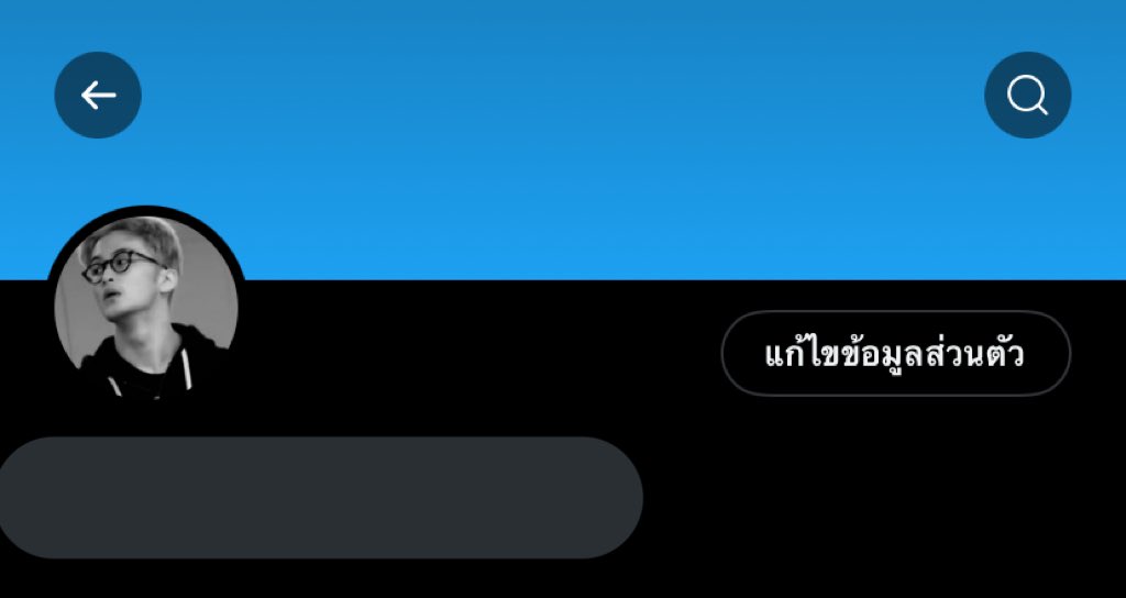 มาไหมครับ