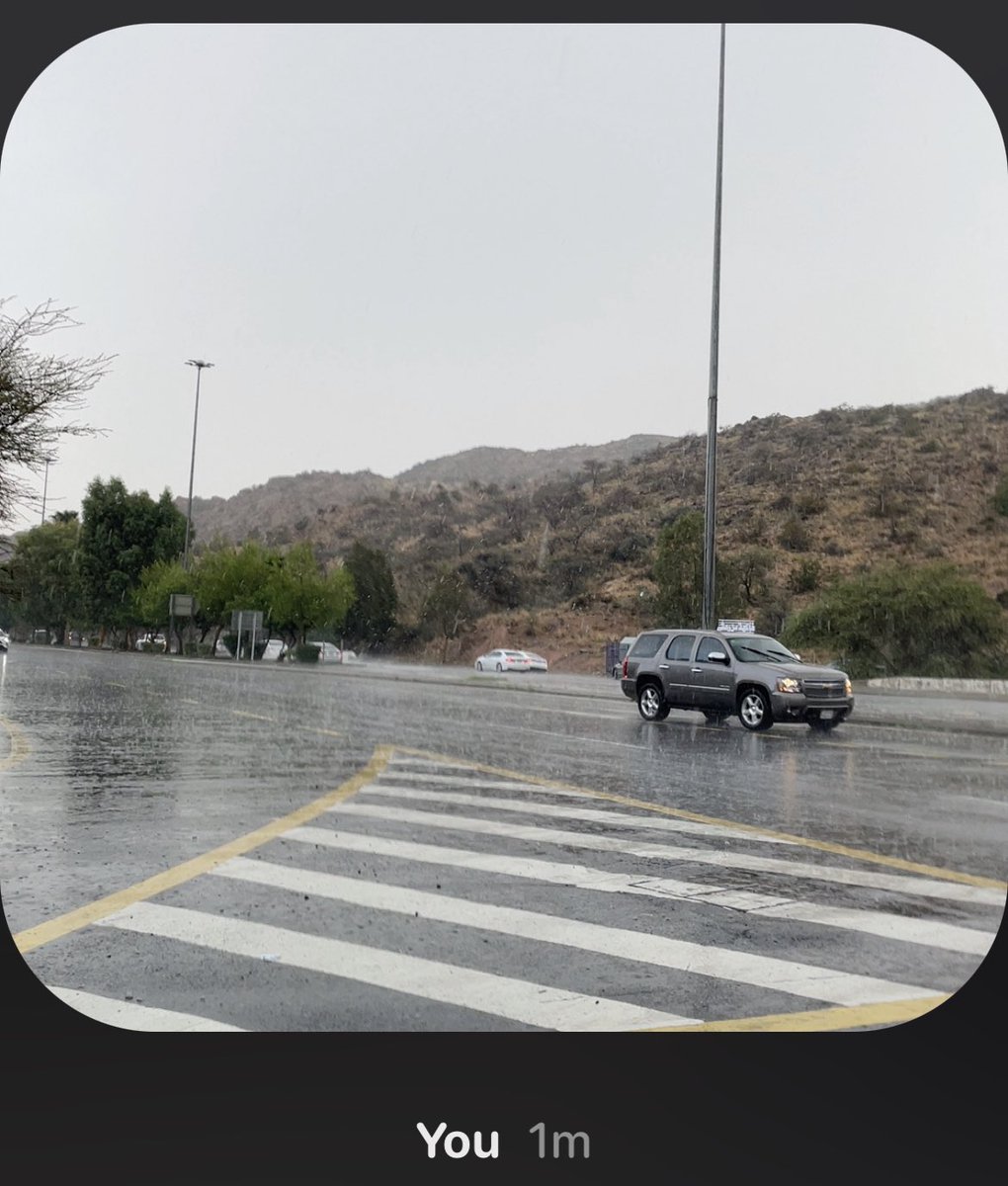 fifdifi's tweet image. الجو ❤️‍🔥❤️‍🔥