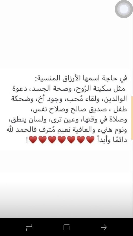 Smsme_44's tweet photo. https://t.co/ac1afyXhIA