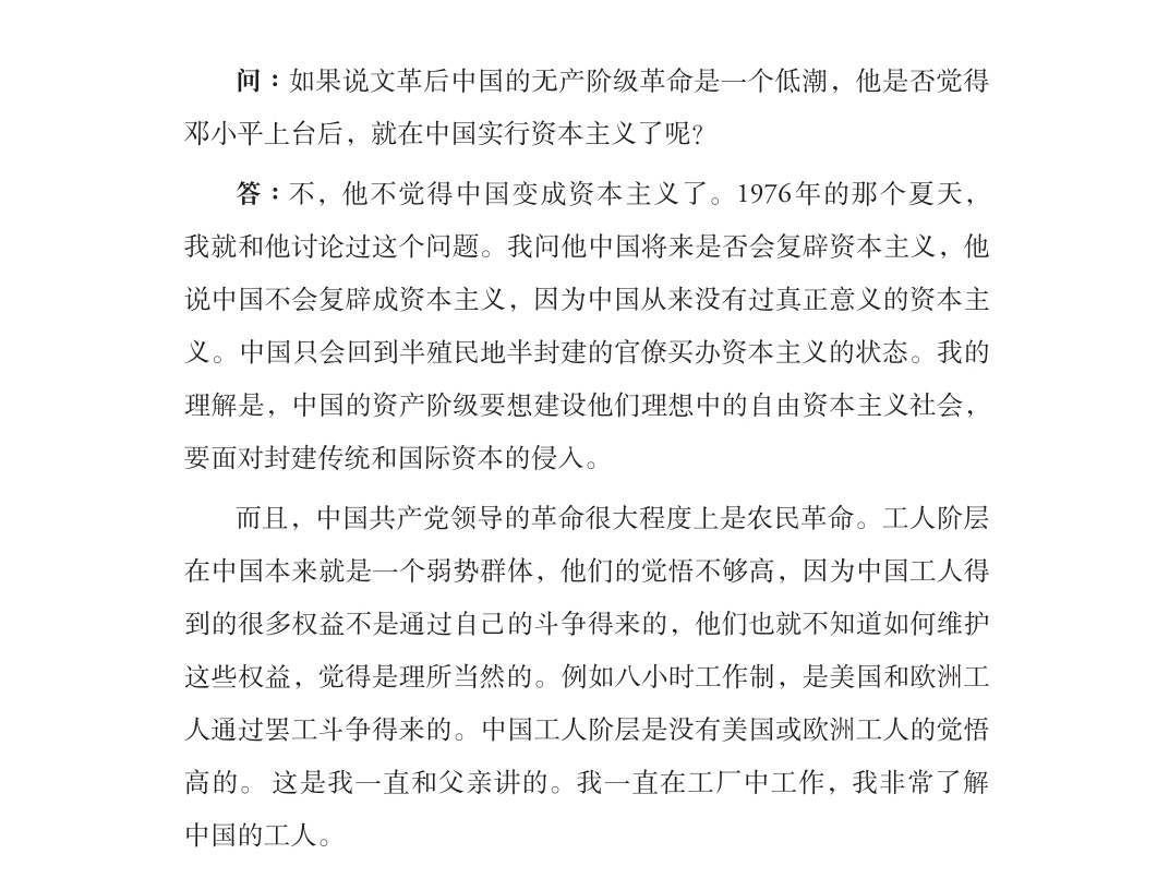 ZHGR-8964坦克俱樂部會員-🏳️‍⚧️Topia🏳️‍🌈-☮️ on Twitter: "https://t.co/xFpIYQQbb4 ...