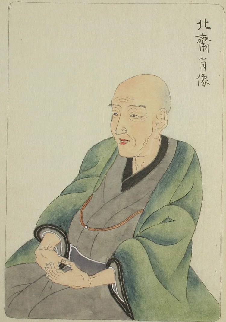 ArtPunksNFT's tweet photo. Did you know?

Katsushika Hokusai (31 October 1760 – 10 May 1849) was a brilliant artist, ukiyo-e painter and print maker, best known for his wood block print series Thirty-Six Views of Mount Fuji, which contain the prints 'The Great Wave' and 'Fuji in Clear Weather'. 

🎨👇 https://t.co/uFdYYVlmby
