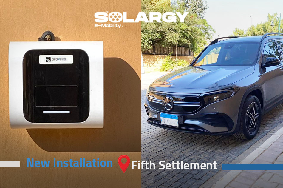 SolargyE's tweet photo. A new Electric car is ready now to charge in its place in the 5th settlement #Dyar_compound
Solargy E-Mobility professional team,
has installed a #CIRCONTROL charger (22 kW)(type 2)
For an electric car type👉Mercedes EQB 
Mobile: 01222137316
#Solargy #Emobility #solargyemobility https://t.co/XuiYjATvt4
