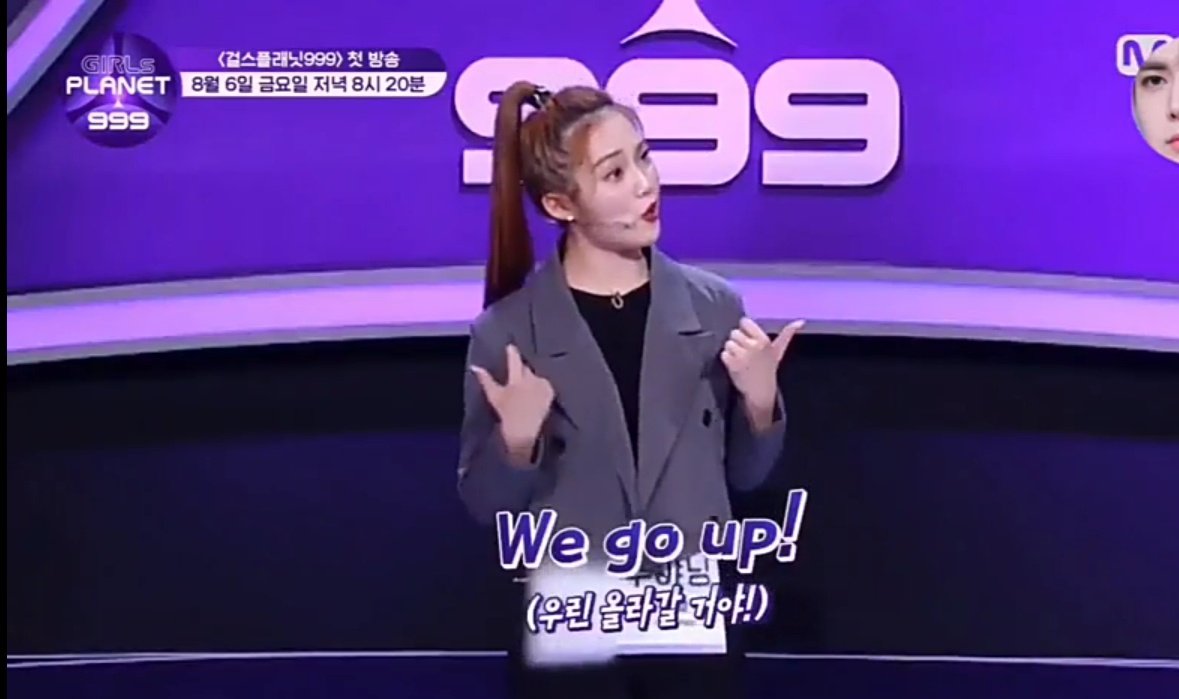 naevcart's tweet photo. its been a year since mnet set up this innocent girl. also this scene has become a topic of discussion in the entire kpop community. hey mnet btw the person you set up is already successful. she debuted as a soloist. https://t.co/mWKTk5HLlB