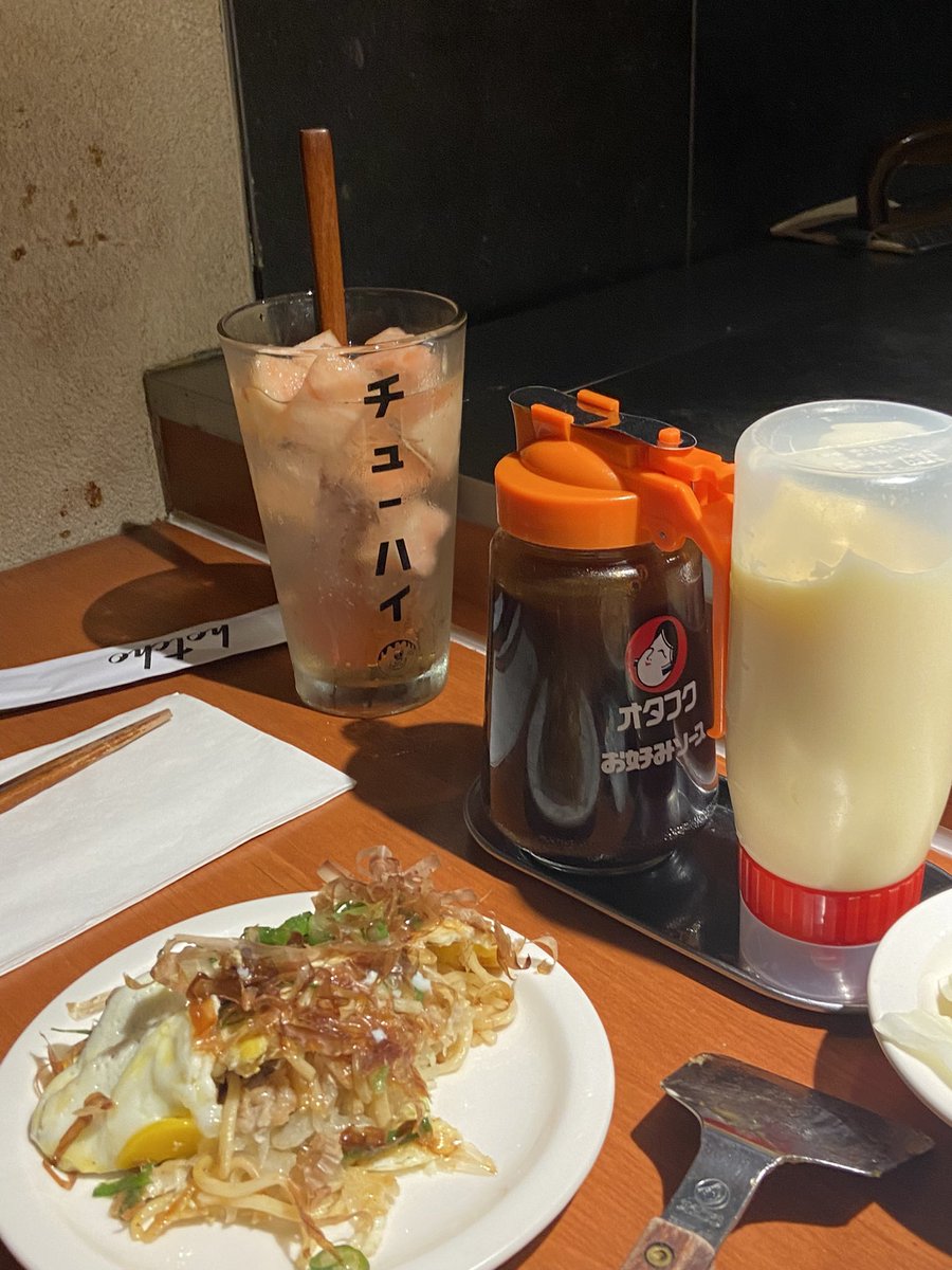 secondzero22's tweet image. 핫쵸