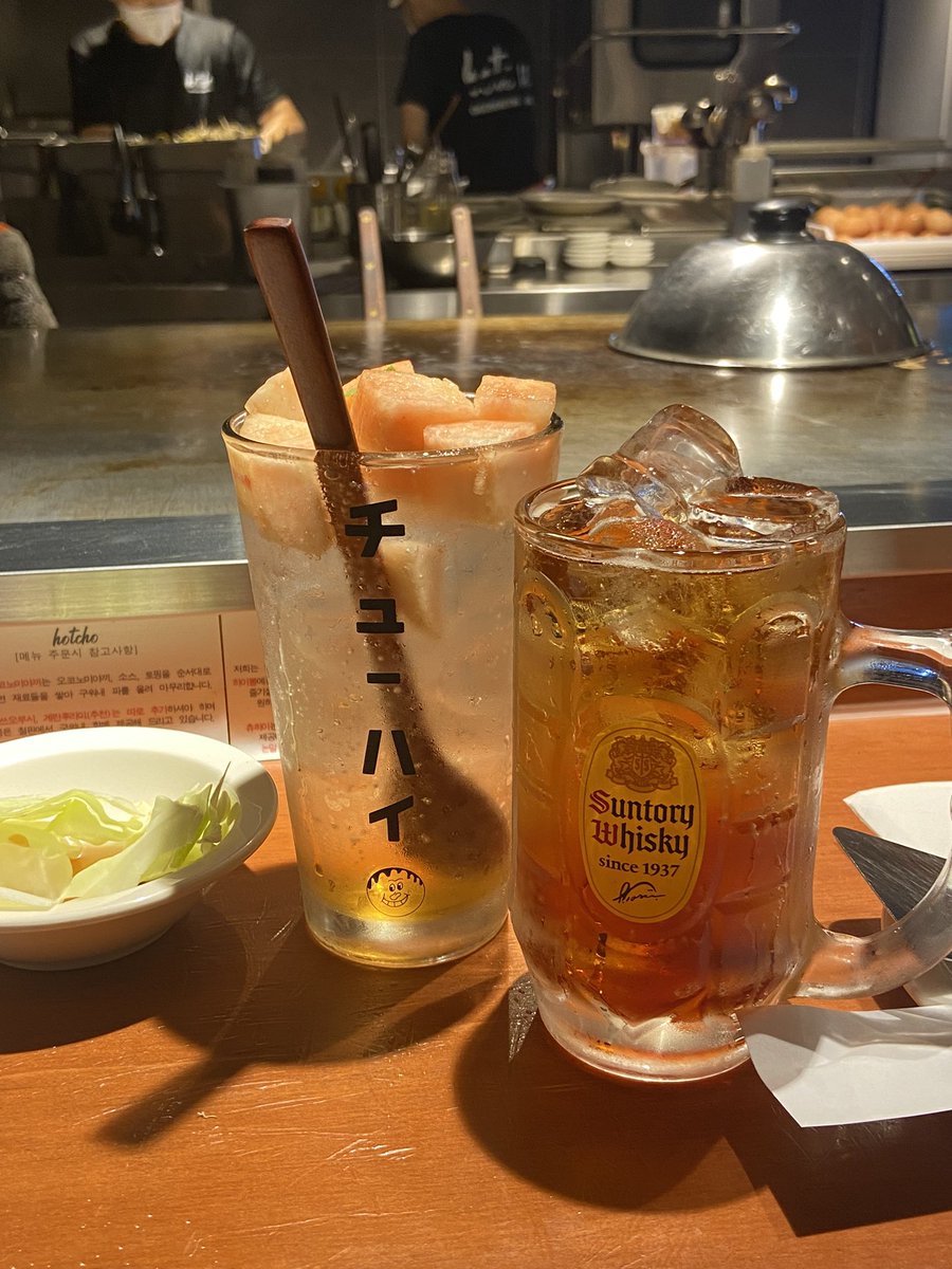 secondzero22's tweet image. 핫쵸