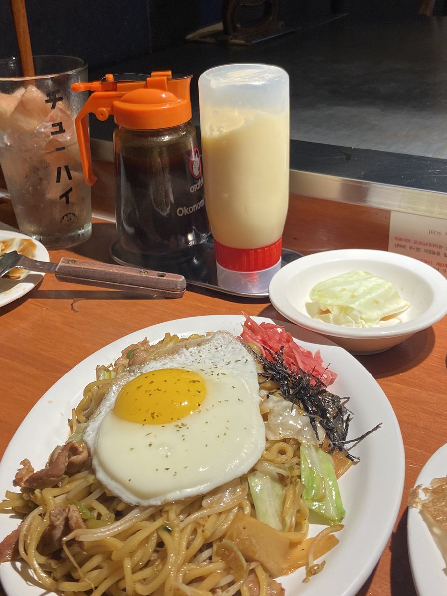 secondzero22's tweet image. 핫쵸