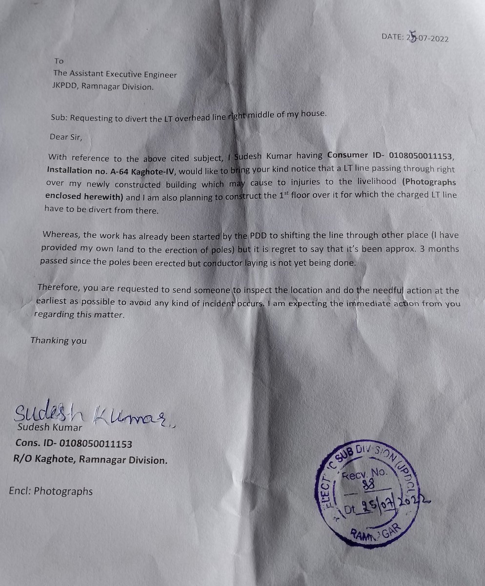 rajk37845's tweet photo. @JKPDD @JJkpdd It is regret to say that our Power Dept. is giving this kind of servc to the public, who is regularly paying their bills on time. It is been almost a month passed away snc the rqst letter been submitted. But still there is not a single person came yet 2 look over. https://t.co/TZNftbKuNV
