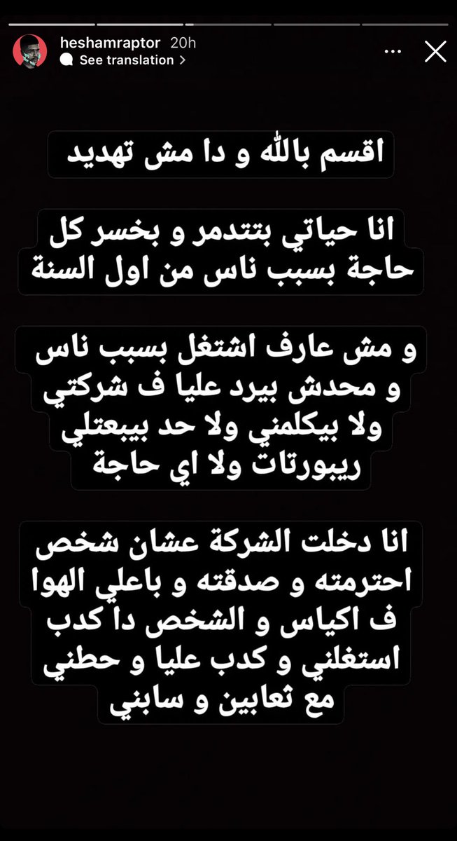 ~ tweet media