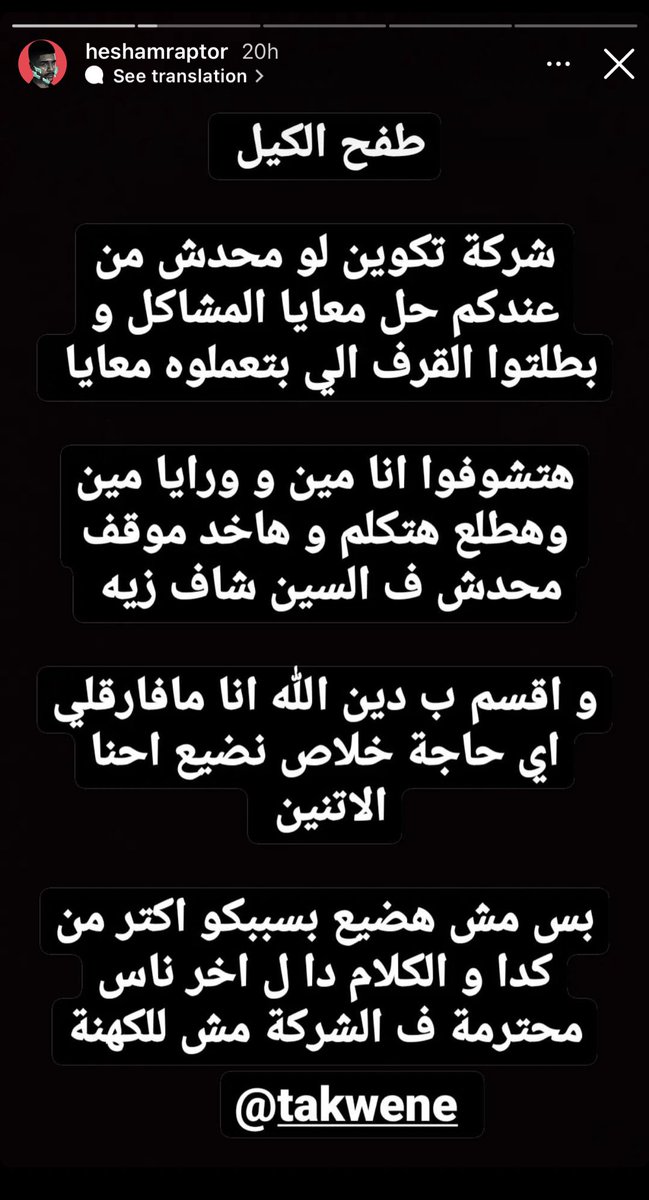 ~ tweet media