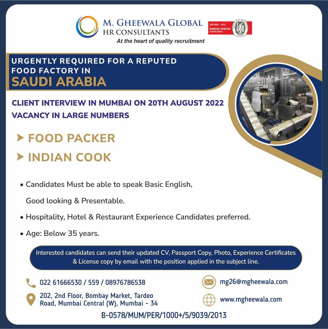 mgheewala_hrc's tweet photo. Job Vacancies for #SaudiArabia
Interested Candidates can send the updated resume to mg26@mgheewala.com
Learn More https://t.co/Ps4bxvjpD1
#ethicalrecruitment #saudijobs #foodpacker #indiancook #foodfactory #hospitality #restaurant #hotel https://t.co/qoftmgfA3p