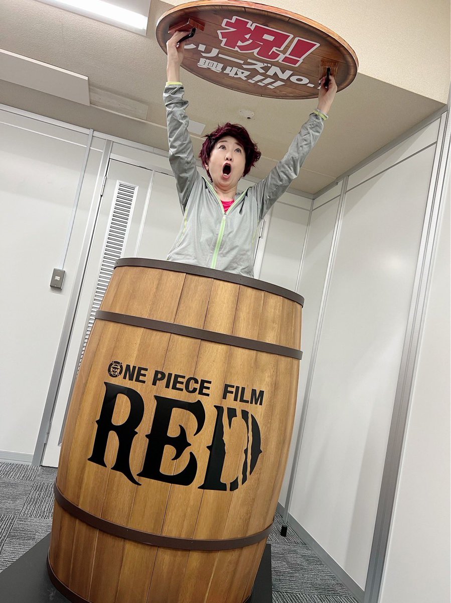 Mayumi-san coming out of the barrel, she is so cutee 😭😭❤️
