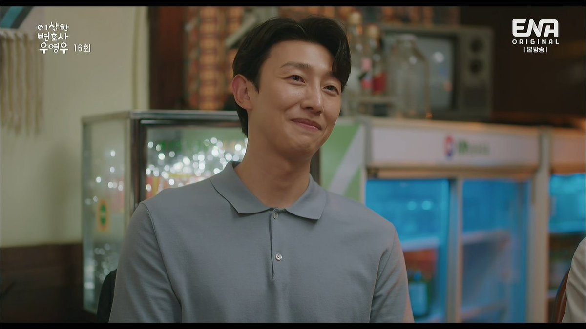 eun__xx__'s tweet photo. "You all grew up a lot." - Myeongseok

"It's all thanks to you." - Minwoo

He looks so so proud of them. I'm glad they found a leader like him and that he found them as well. Together, they grew a lot. THEIR BOND IS THE BEST ): <3

 #ExtraordinaryAttorneyWooEp16 https://t.co/G8TFyLyxgu