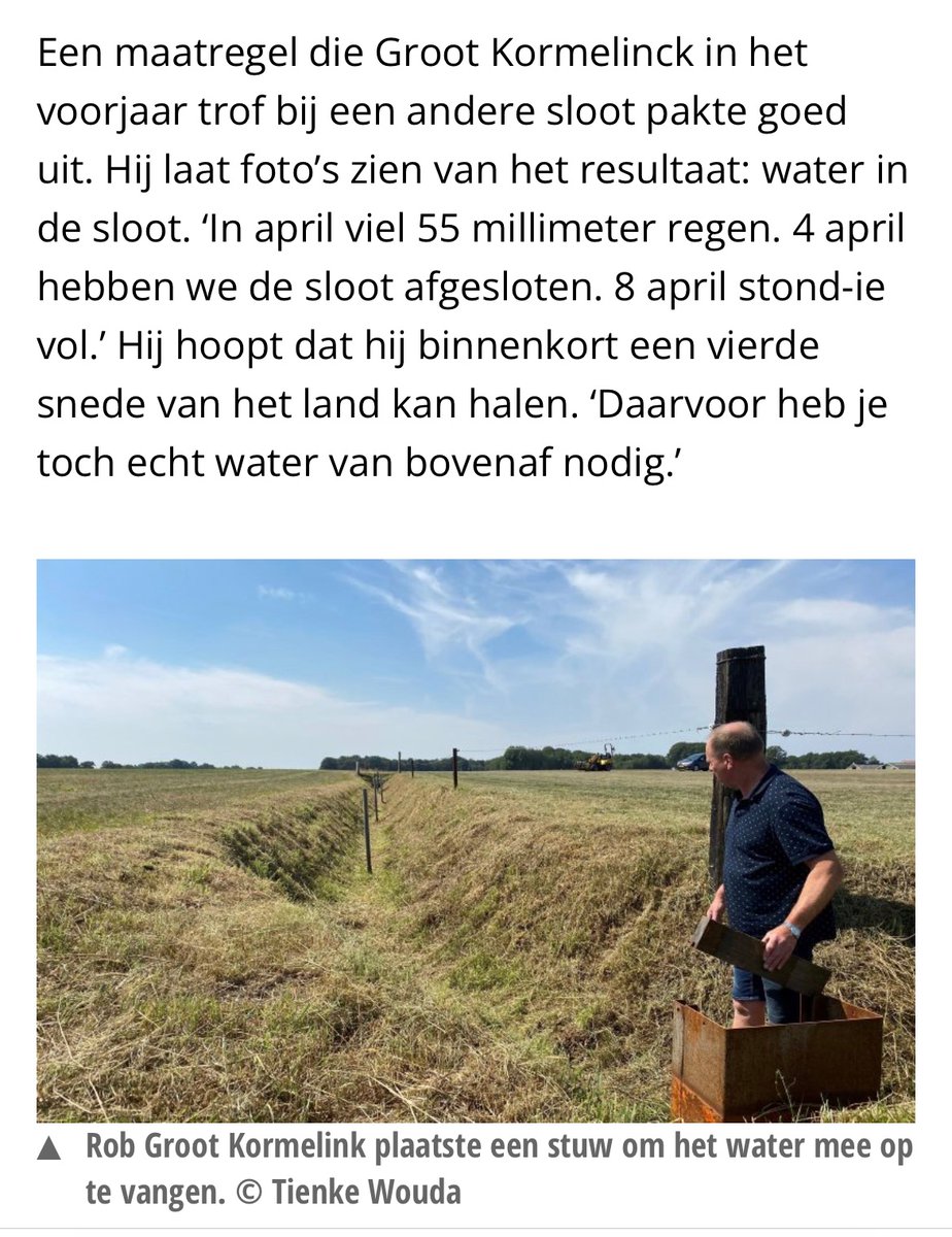 Drie agrariërs uit onze afdeling zijn door Nieuwe Oogst gevraagd over hoe ze omgaan met de droogte: 
nieuweoogst.nl/nieuws/2022/08…