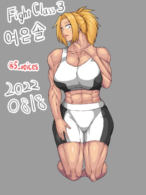 ポートレ模写。久しぶりに描いた韓国のエロ格闘技漫画。相変わらず日本で読む機会全然ないけどエロ絵の方が増えてきたからもういいや。 