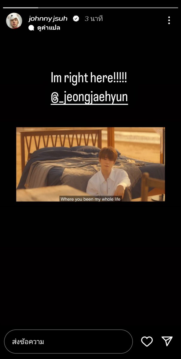 ploy_ss18's tweet image. JH: where you been my whole life?
JN: I’m right here
JH: There you were, finally :)

#JOHNJAE #จอนแจ