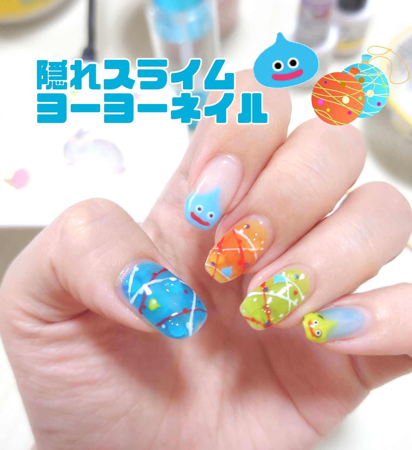 ヨーヨーネイル Twitter Search Twitter