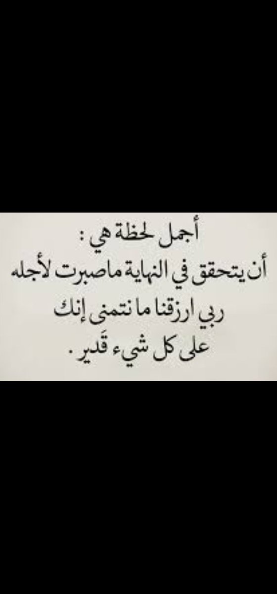 0Az1234 tweet picture