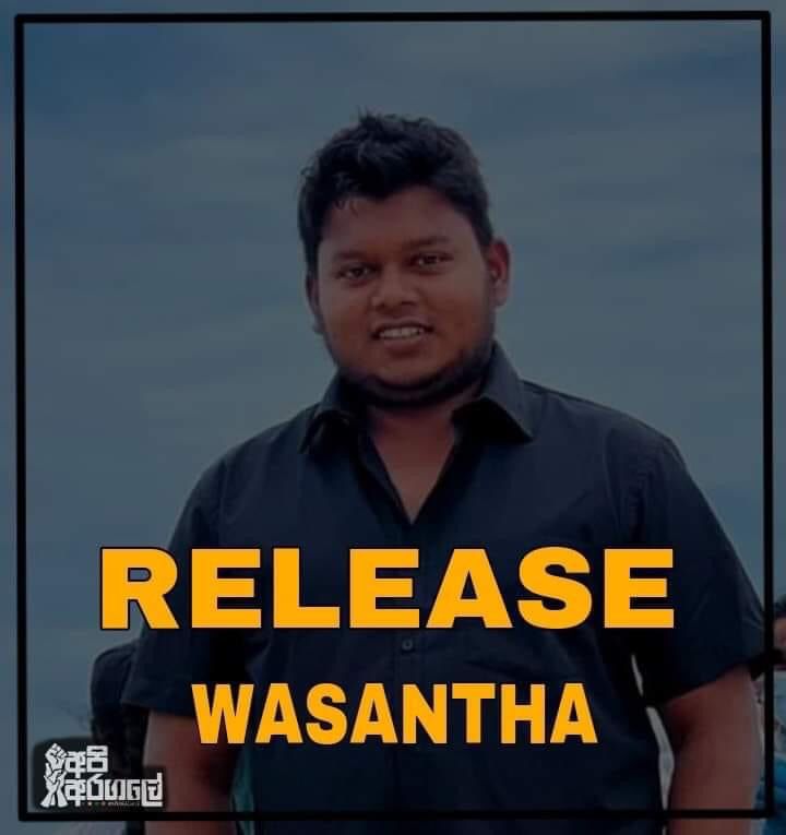 Anuruddha Bandara tweet media