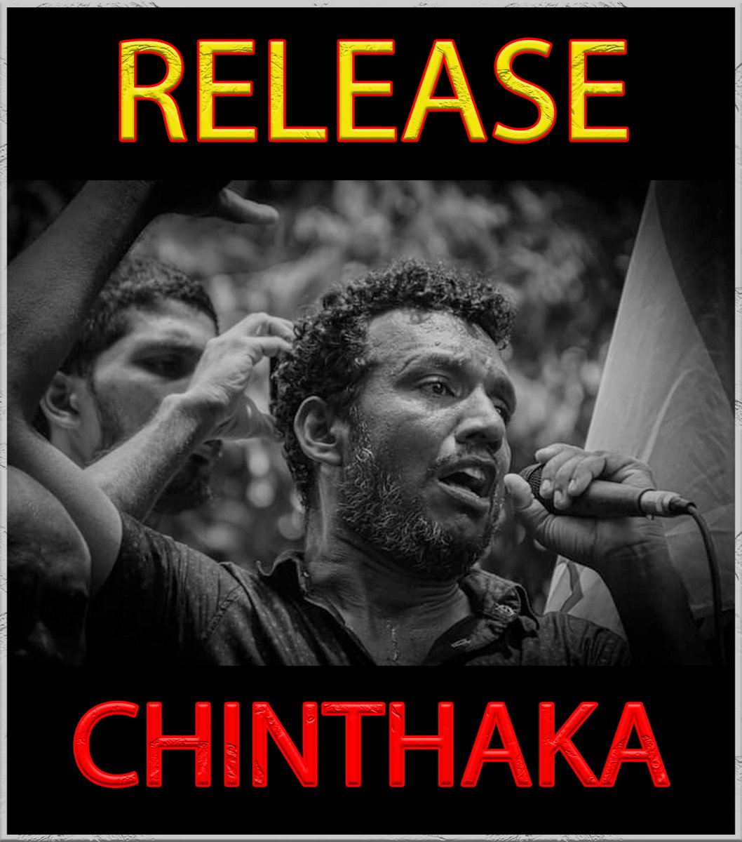 Anuruddha Bandara tweet media