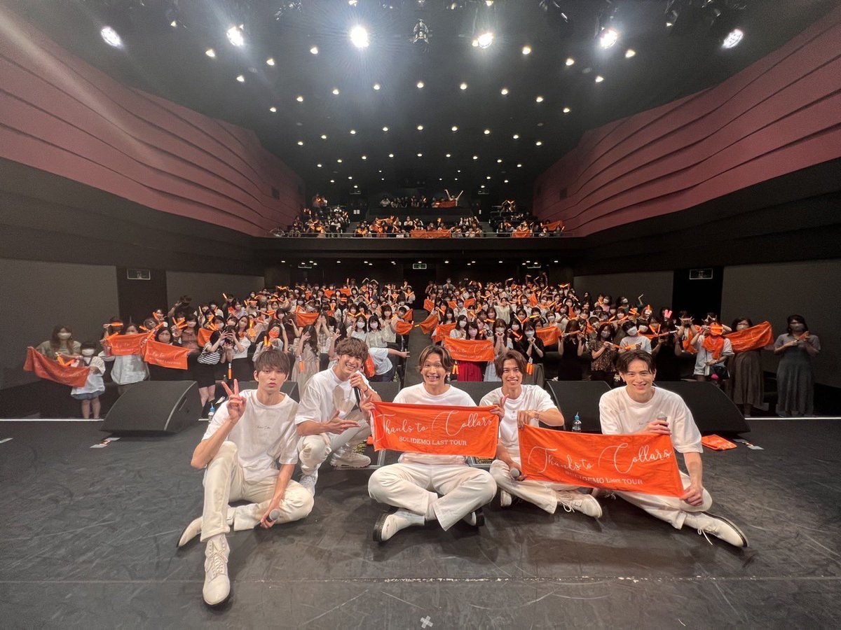 YUKI_SOLIDEMO's tweet photo. SOLIDEMO Last Tour 「Thanks to Collars」東京公演終わり!
SOLIDEMOが誕生したのも東京だしツアーで公演できてよかった✨
来てくれたみんなありがとう😊
次は名古屋!! https://t.co/ta9HkY0Txr