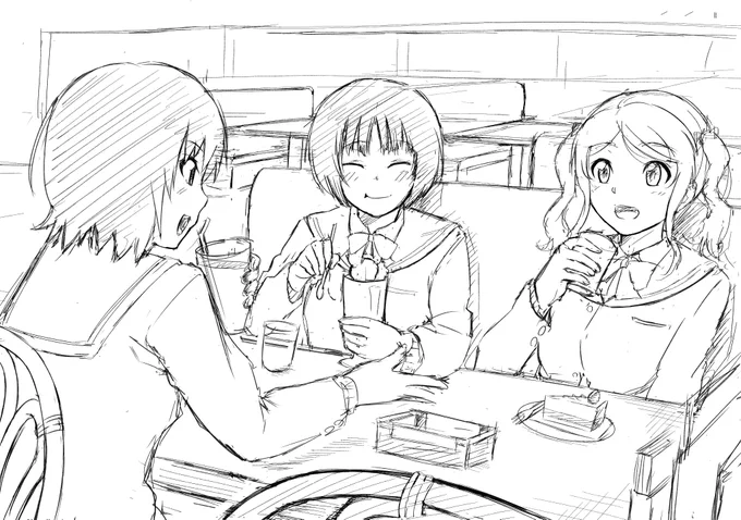 放課後トトス 