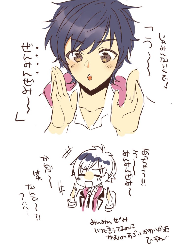 データ消しちゃったと思ってたあすかなの絵発掘したからあげとく～～配信開始直後くらいに描いてたやつ…🥲⚾️🍓 