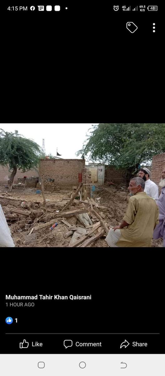 Payam_e_Taunsa's tweet photo. #TaunsaNeedsAttention 
#TaunsaFlood 
Where is govt . Are we out of Pakistan?? https://t.co/hd6qWejVxY