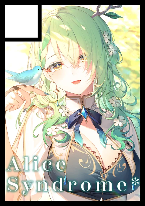 C101申し込みました!受かったらホロライブENの本とかファウナちゃんのグッズとか作れたらいいな…! 