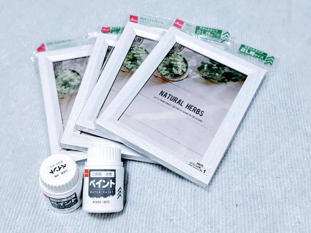 ねずみと暮らすdiy Twitter Search Twitter