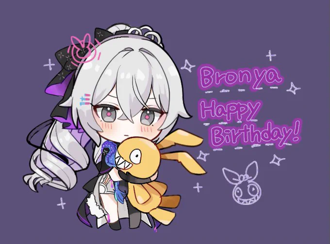 #ブローニャ生誕祭 