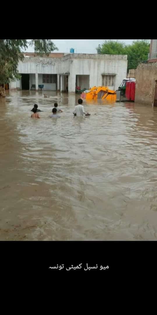 saibaahaha's tweet photo. A flood situation has arisen in the city due to the breaking of the protective dam in Latra, a suburb of Wahwa! As a result of the heavy rains at the place of Mount Sulaiman, river Koda, river Vahva, river Latra river river Mithwan.
#TaunsaNeedsAttention https://t.co/Luv2cIkSdH