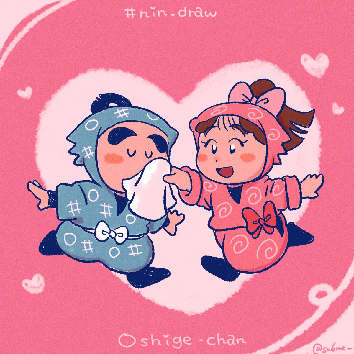 おシゲちゃんとしんべ～しゃま～💗 #nin_draw