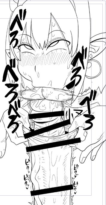 (R-18)ちん皮むき先端ベロベロはみんな好きだよね? 