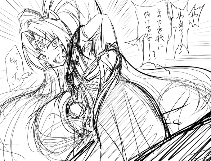 だいぶカシンちゃんに似てきた
やっぱりカシンちゃんは調子乗ったあとにやらかすのが良く似合うキャラですわ 