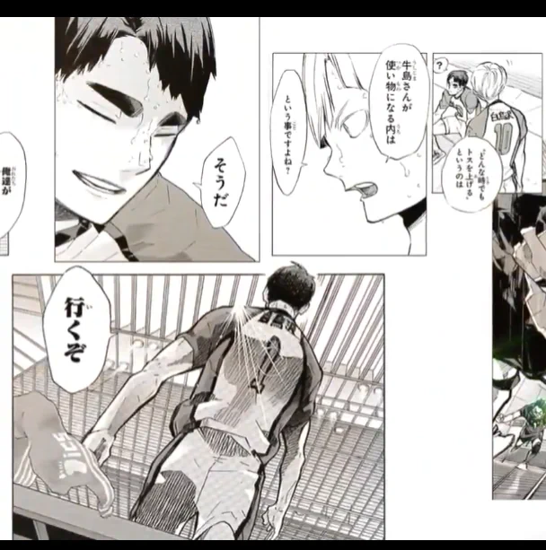 WAKATOSHI SMILE <3<3 