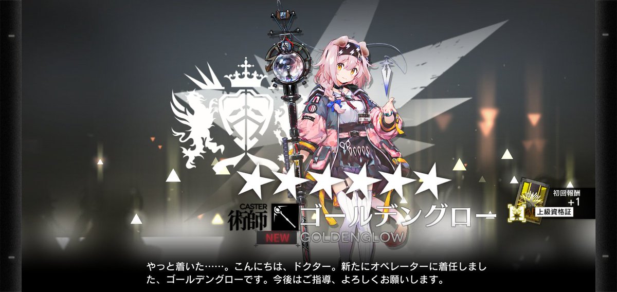 serpenT〜 tweet media