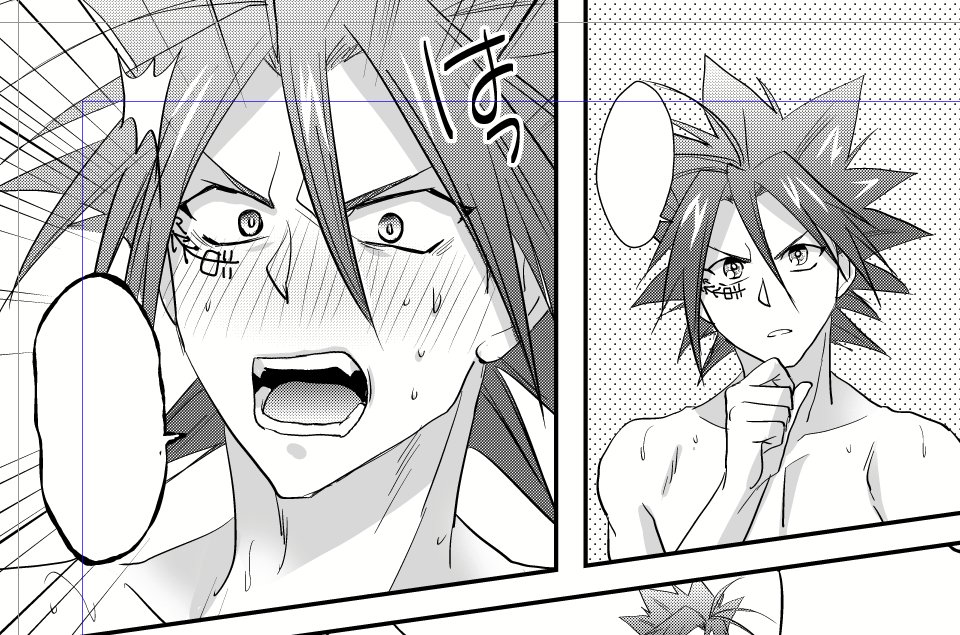 びすこの顔ばっかり(前髪がおりてるのはお湯に濡れたから) 