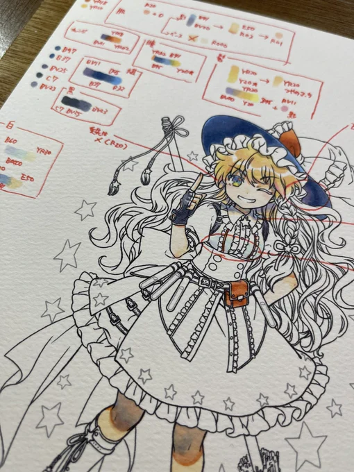 ちなみに帰ったら今月末に発売の塗り絵本用のコピック絵が待ってる。これ。 