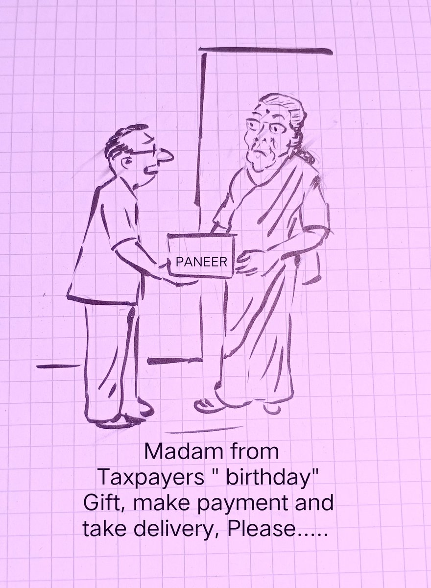 Happy Birthday Nimmi Aunty!