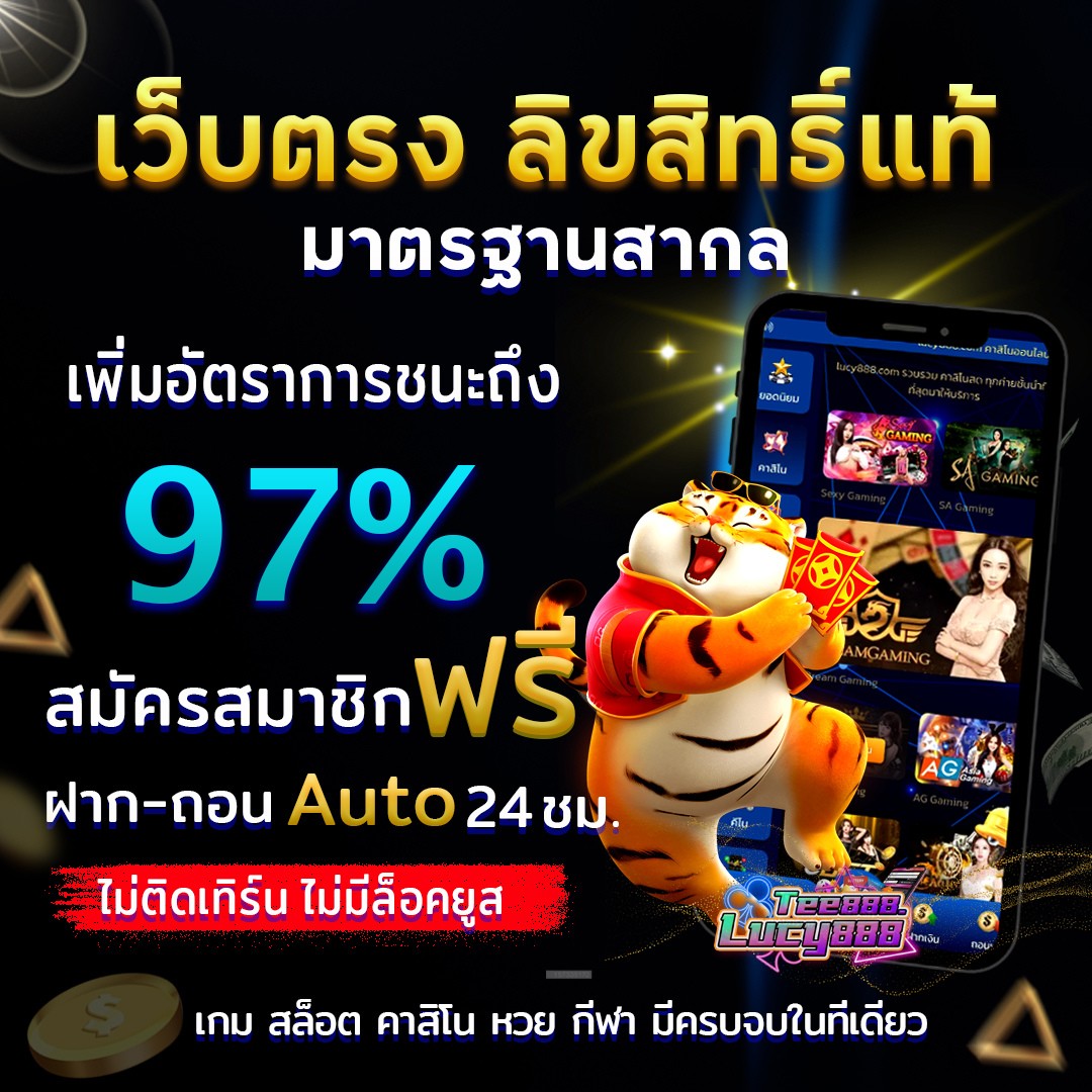 PuyTaluy's tweet photo. การัuตรี เวบตรง ลิขลิnธิ์แท้ 
✅มาตsาฐาuสากล💸
👉 https://t.co/TgxoMs4xfb 👈

#แคปชั่นเหงา #แคปชั่นเศร้า #แคปชั่นโสด #แคปชั่นอ่อยแรง #แคปชั่นกวนๆ #แคปชั่นเสี่ยว #แคปชั่นน่ารัก #แคปชั่นตลก #แคปชั่น2022 #แคปชั่นแฟน #มาแรง #ล้างหนี้กยศ #โป๊ปไอซ์ #โต้งปราง #พิ้งกี้ #โหนกระแส https://t.co/Qo2cFBPZGi