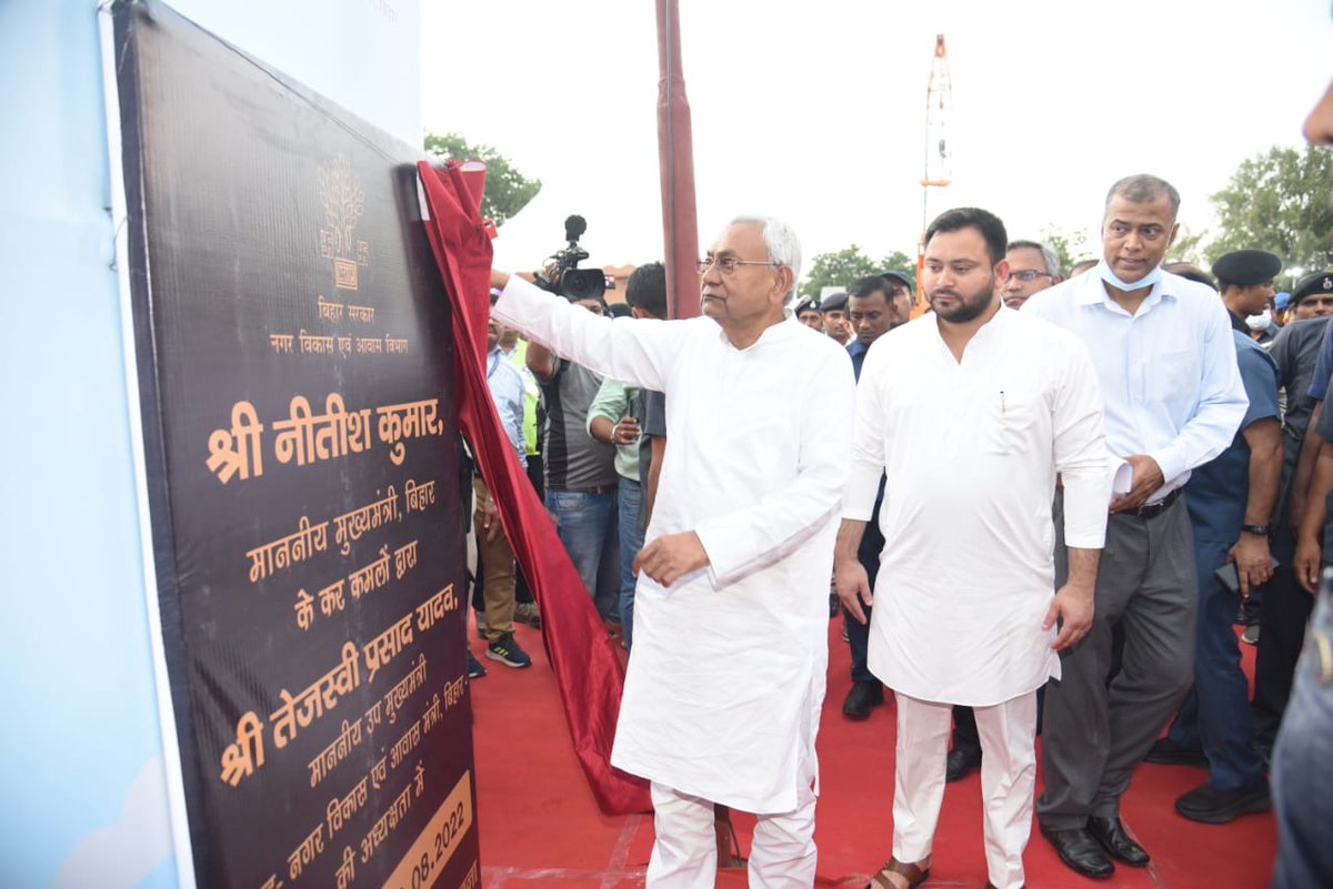 NitishKumar's tweet photo. (2/2) इस कॉरिडोर की कुल लंबाई 8.08 कि०मी० है। लक्षित समय में कार्य को तेजी से पूर्ण करने का निर्देश दिया। पटना मेट्रो का निर्माण कार्य जल्द पूर्ण होने से लोगों को आवागमन में काफी सहूलियत होगी। https://t.co/PyQtaiKRlq