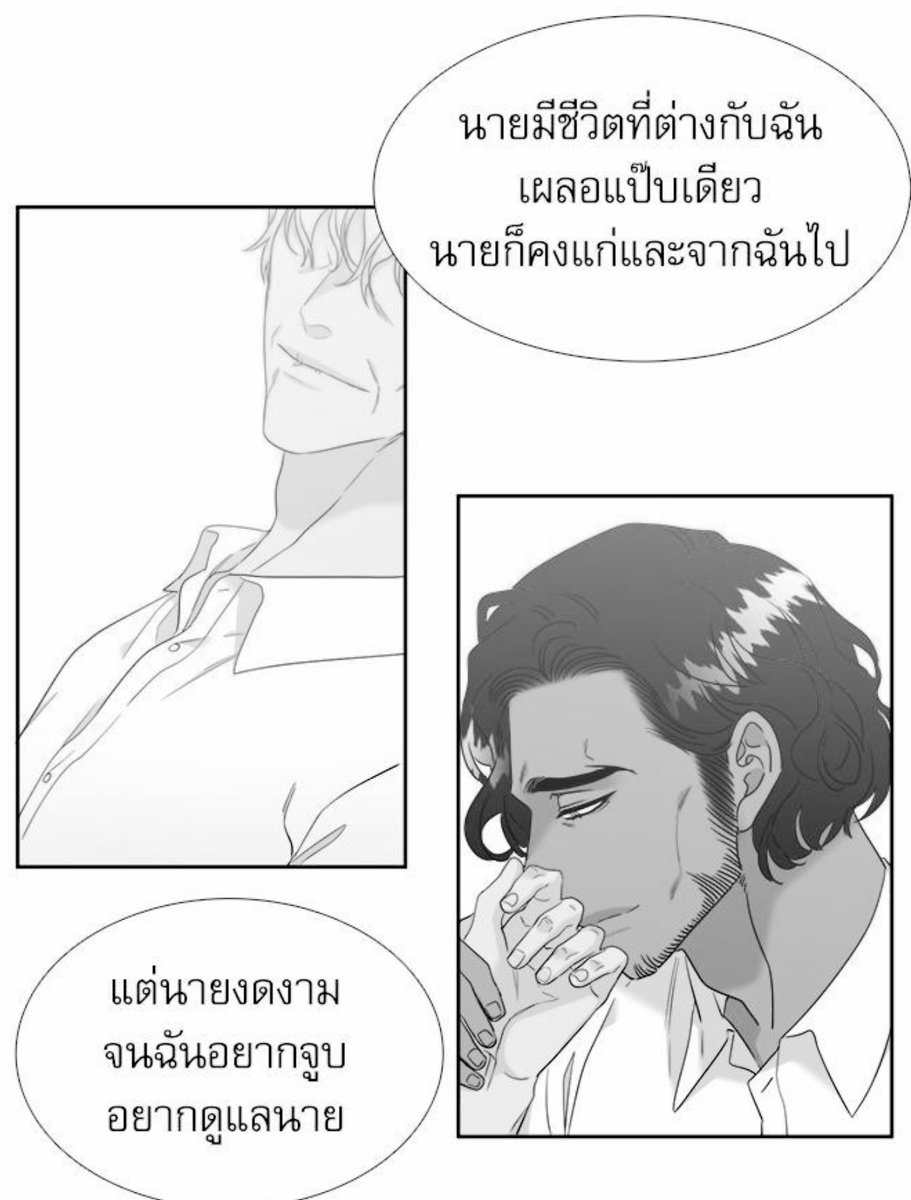 h- tweet media