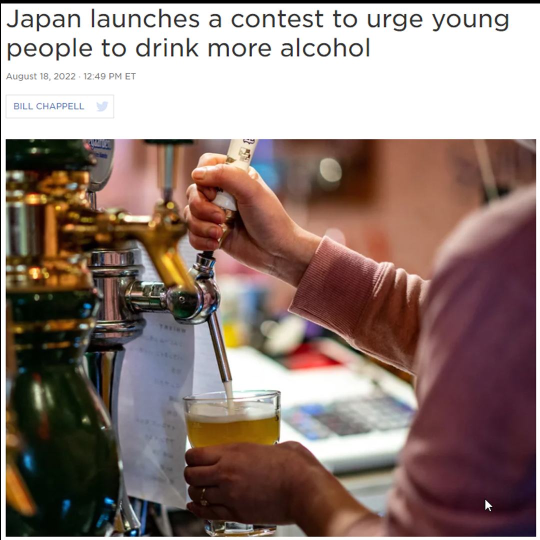 VoiceoversChris's tweet photo. Let's show Japan how it's done!
If you're in LA this Sunday, 8/21, I'll be at @thecomedychateau in North Hollywood, 
Sunday night. Show time 7:30 
Tickets- (Free if you use promo code "GANNON")
https://t.co/E4gQfuiyr5

Remember: 2 drinks is just a "minimum" https://t.co/yYc7py9PxX