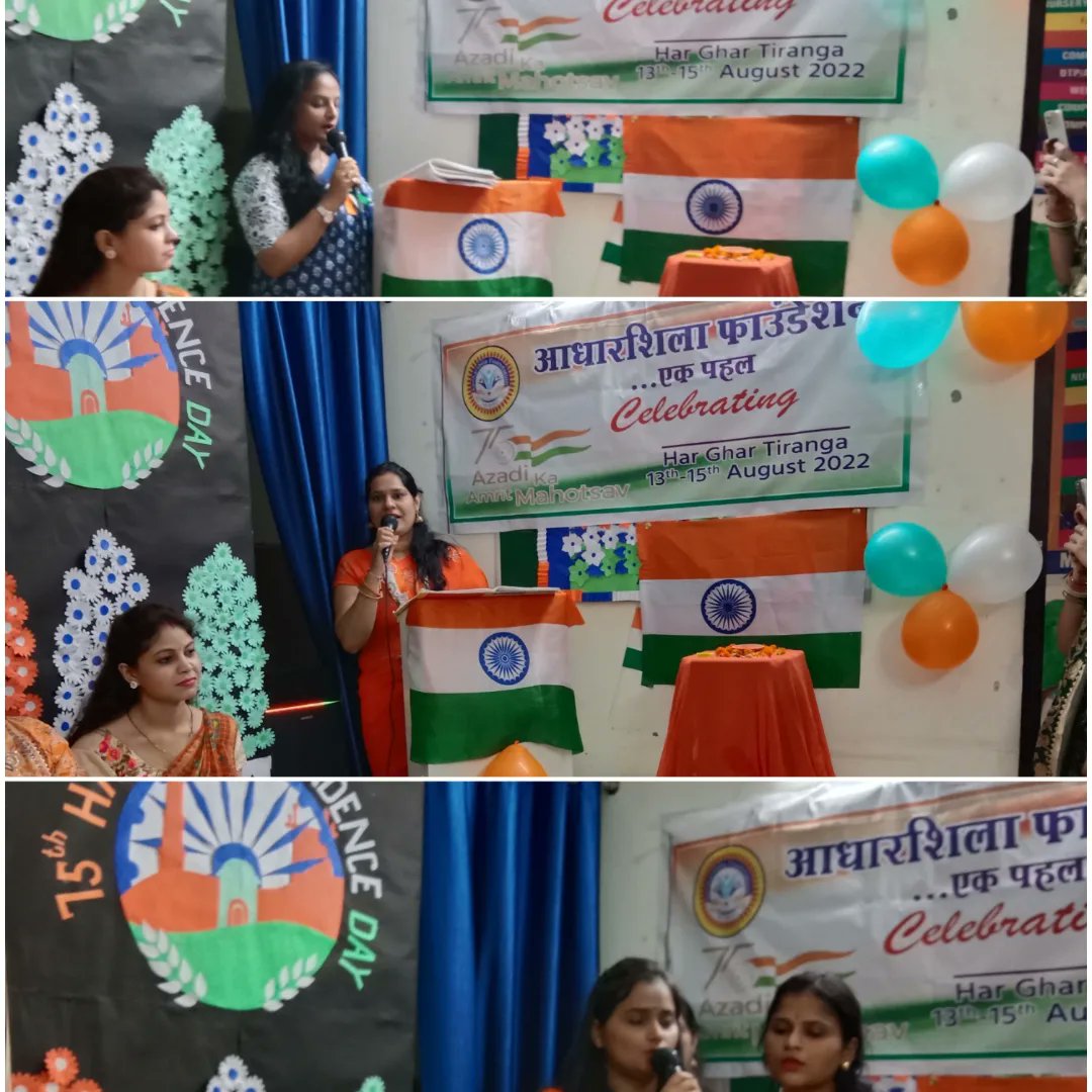 AnshuChakrabor6's tweet photo. Hats off to the united diversity, rich cultural history, and a country with beautiful people.
https://t.co/cJbllmV7xj
#AazadiKaAmritMahotsav
#education #teachertraining #शिक्षा #Aadharshila #lbsti #NoidaExtension #आधारशिला #computer #indianflag #englishspeaking https://t.co/pOcejTTAum