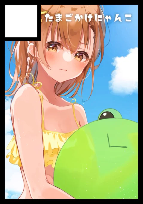 冬コミ申し込みました……!!もしもしもし受かったら美琴ちゃん中心イラスト本+なにか出したいです 