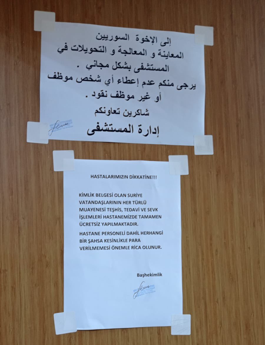 🔴 Hatay'da Kimlik Belgesi Olan Suriyelilere Tüm İşlemler "Ücretsiz"

- Şaka değil, bende it gibi çalışayım sağlık sigortası yaptırayım.

Vay bee..