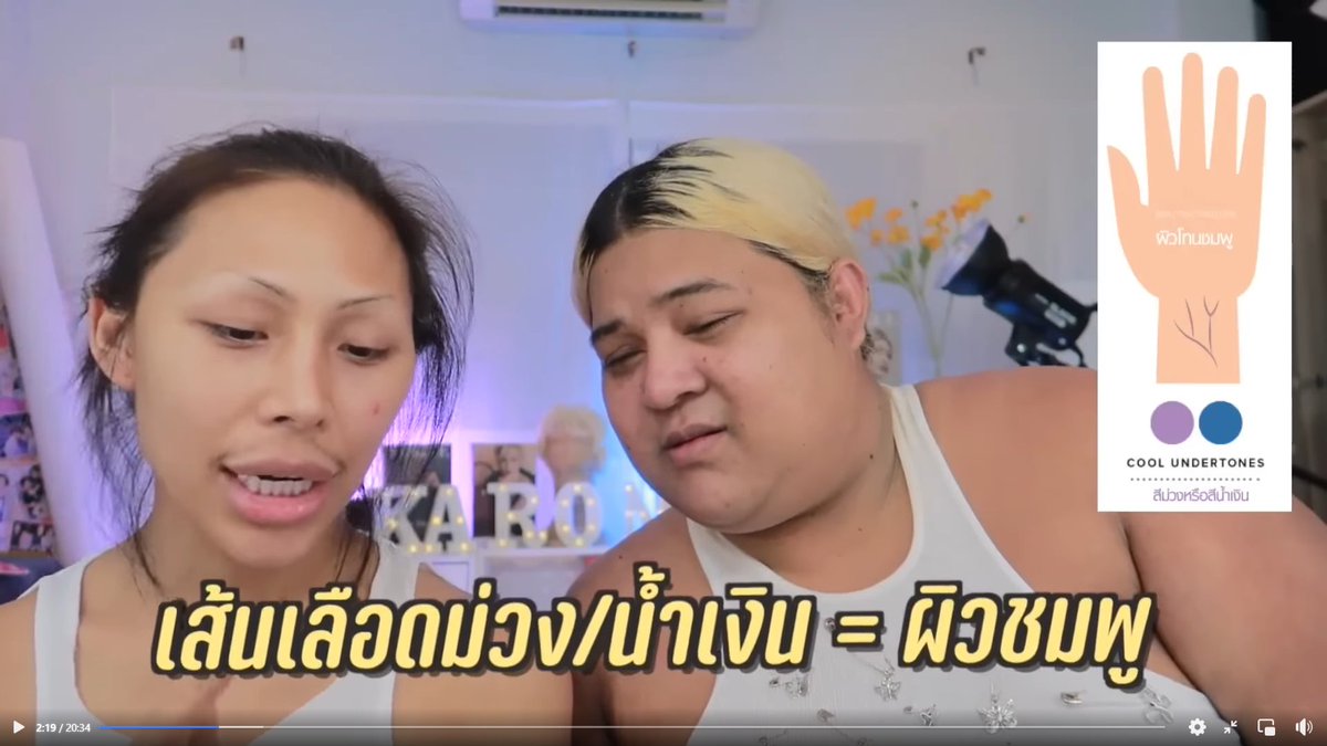 adamie tweet media