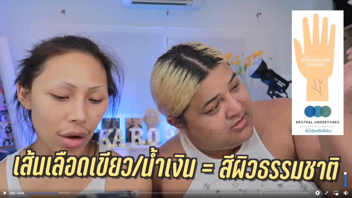 adamie tweet media